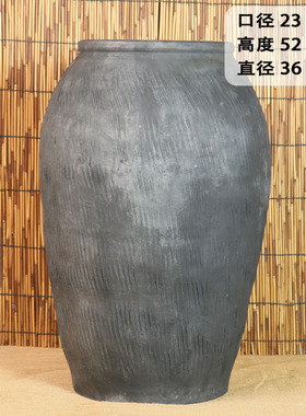 超大号老式手工陶器土罐瓦瓮复古风陶罐坛子大型落地造景装饰摆件