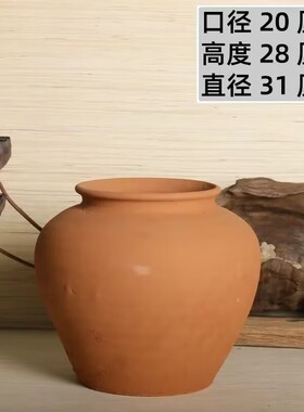 瑕疵陶罐泥瓦罐土陶坛子装饰摆件