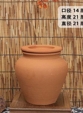 正宗黄土罐聚宝盆招财风水摆件