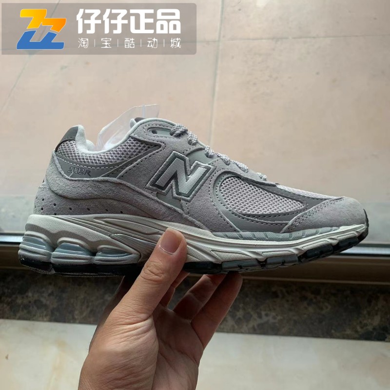 NEW BALANCE NB2002系列经典复古休闲跑步男女运动情侣鞋ML2002R0 - 图2