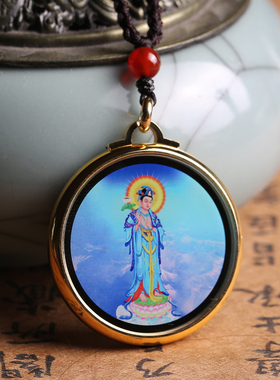 西藏手绘佛牌黄财神绿度母小唐卡