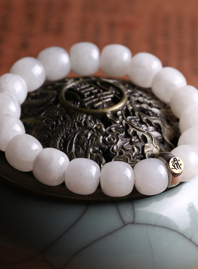 桶珠带证书和田玉手串