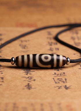 西藏三眼天珠吊坠项链挂件男女