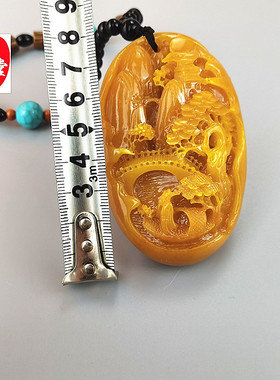 手把件一帆风顺仿寿山石