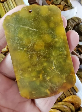 古玩收藏仿古玉老玉立马发财马上有钱玉牌子8*5CM