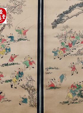 仿古画名人字画国画客厅装饰做旧挂画卷轴百子图四条屏