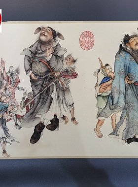 仿古画名人字画精品长卷画客厅装饰画手卷清朝改琦钟馗降魔图