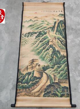 名人字画仿古画国画山水张大千万里长城客厅装饰画中堂挂画