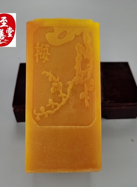 印章摆件开业乔迁寿山石雕