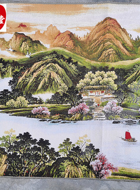 仿古画名人字画国画刺绣仙山福地织锦画客厅装饰画未装裱