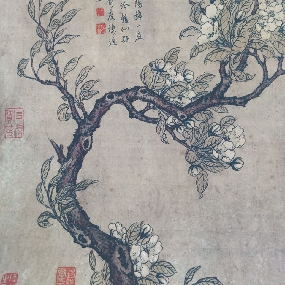 古玩收藏做旧名人国画梨花双燕图字画古画未装裱画芯花鸟中堂装饰 - 图0