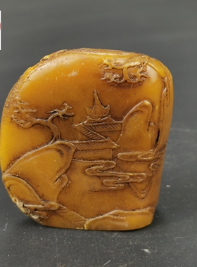 小摆件随形书法寿山石雕