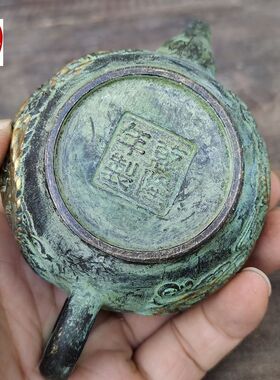 古玩摆件壶水壶茶壶绿锈鎏金酒壶仿古家居装饰工艺礼品收藏