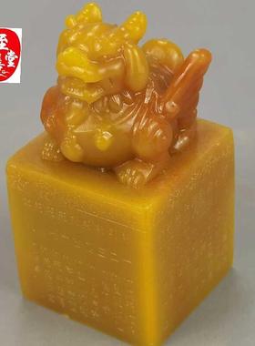 古玩收藏仿寿山石雕田黄石三十六计玉玺印章客厅装饰摆件