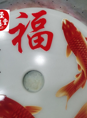 平安扣富贵有余双鱼平安扣