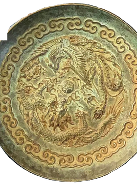 古玩收藏老包浆龙凤碟子乾隆年字样笔洗茶杯托客厅装饰摆件铜器