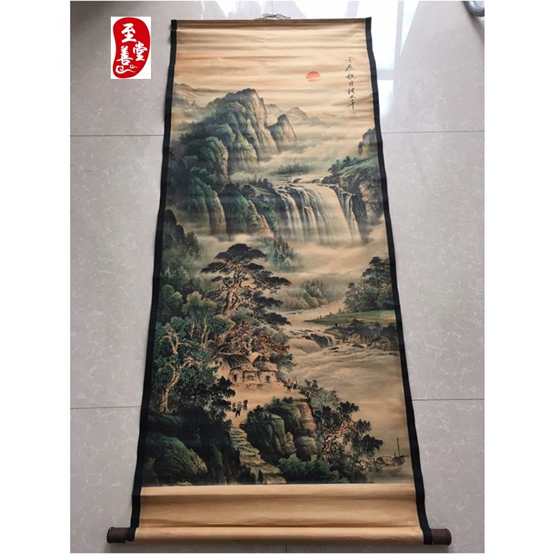 张大千旭日东升仿古画字画国画山水客厅办公室装饰画中堂卷轴画,淘宝优惠券,粉丝福利购,淘宝优惠卷