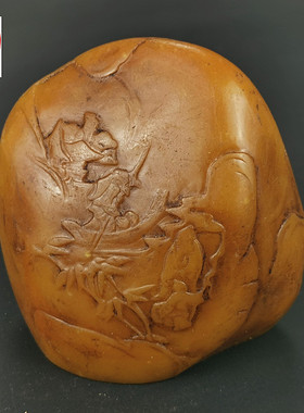 仿寿山石雕老田黄石小摆件随形小印章章料书法闲章小桥流水