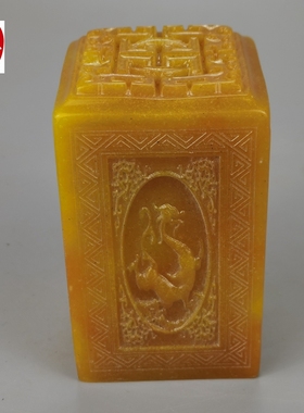 玉石原石寿山石神兽印章玉玺书法