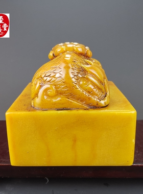 原石旺财貔貅印章乾隆传国玉玺