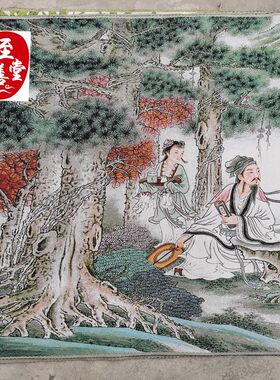 仿古画字画刺绣画芯品茶图织锦画客厅装饰画长160CM