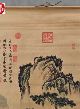 唐寅长松百尺仿古画名人字画国画山水客厅办公室装饰画中堂卷轴