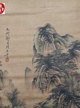 张大千财源滚滚仿古画名人字画国画山水客厅办公室装饰画中堂卷轴