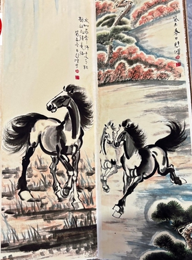 名人字画仿古画国画客厅装饰画册页屏风唐寅小宫邀事屏
