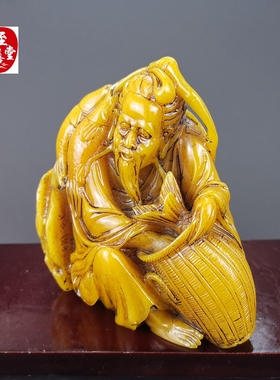 客厅风水摆件开业乔迁寿山石雕