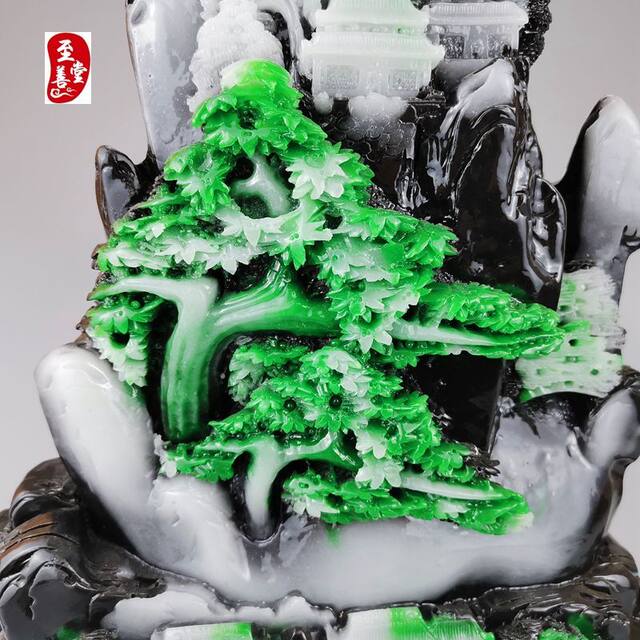 Imitation jade Shoushan stone carving imitation jade welcoming pine feng shui entrance ornaments home decoration entrance ornaments