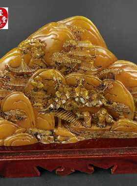 仿玉石寿山石田黄石松下童子客厅办公室玄关摆件家居装饰山水摆件