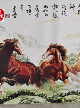 仿古画名人字画国画刺绣马到成功胡马织锦画客厅装饰画未装裱