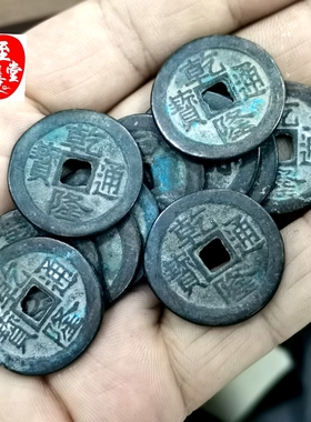 古玩收藏古币老包浆加厚五帝钱乾隆通宝压香炉铺地板直径25MM