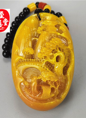 仿玉石寿山石雕江山揽胜手把件奇石观赏石送把件绳随机发