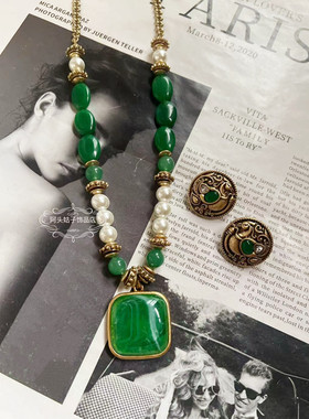 欧美宫廷风新中式vintage复古气质做旧绿色天然石珍珠项链耳环女