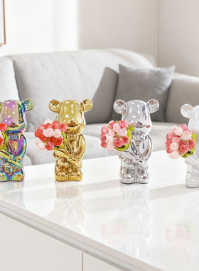 陶瓷捧花暴力熊装家居饰品摆件