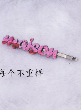 定制炫彩字母发夹 甜酷辣妹风侧边夹 少女心ins风碎发夹刘海夹