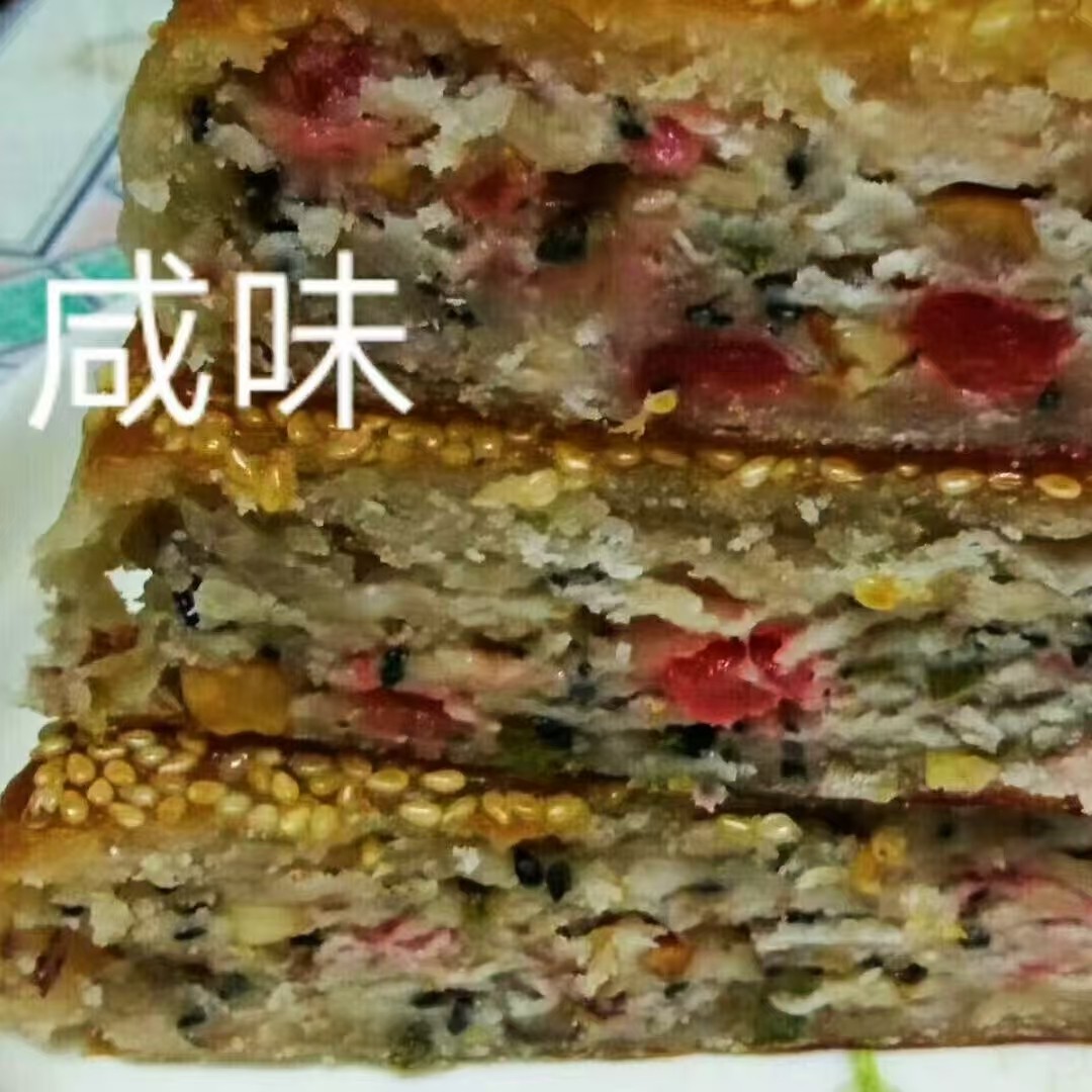 福州礼饼闽清碳烧礼饼月饼喜饼中秋月饼,淘宝优惠券,粉丝福利购,淘宝优惠卷