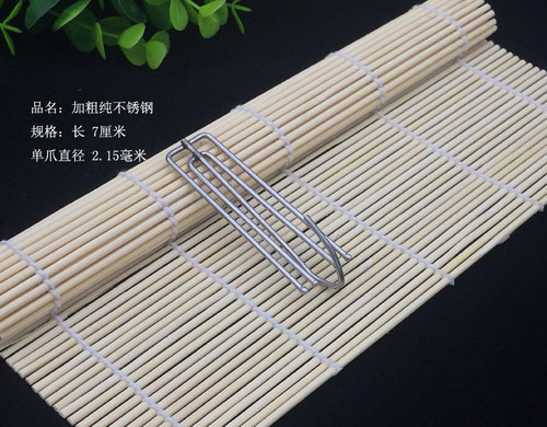 窗帘挂钩 窗帘钩子窗帘辅料配件窗帘四爪钩窗帘布带 窗帘布钩 - 图3
