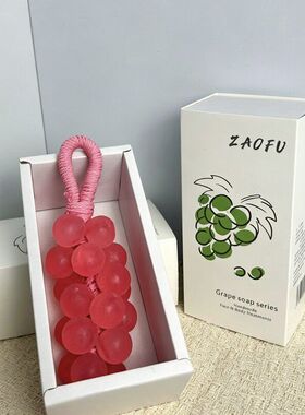 水果形状洗护透明香皂洗澡全身