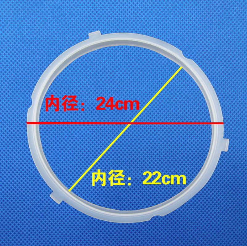 美的电压力锅密封圈MY-QC50A5 QC60A5通用硅胶圈皮垫圈配件密封环 - 图0