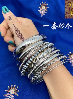 印度东南亚傣族泰国银色多层手环