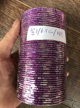 印度尼泊尔肚皮舞波西米亚风手环