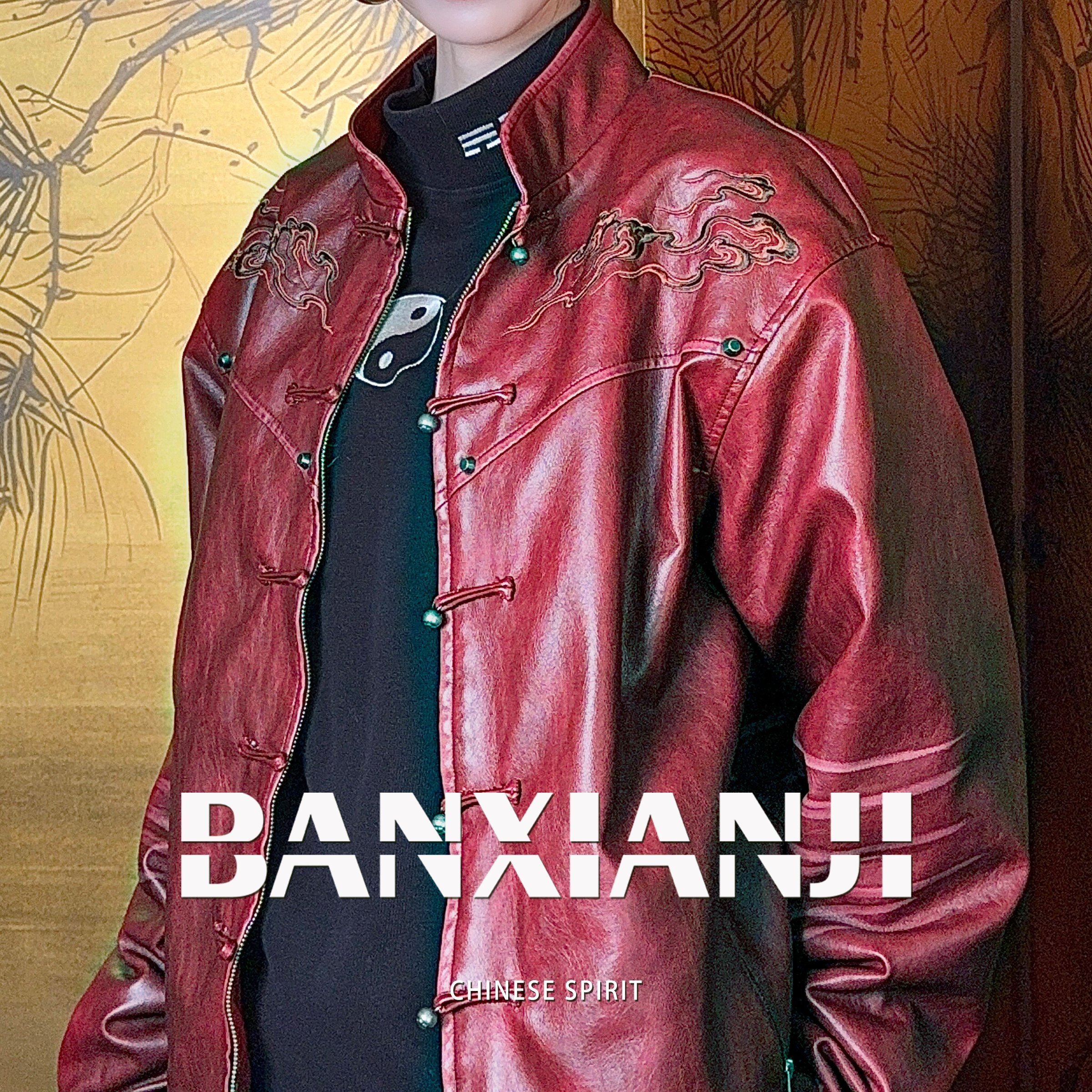 半闲集马年贺岁＜赤骁＞红色唐装秋冬刺绣pu新中式夹克棉服外套,淘宝优惠券,粉丝福利购,淘宝优惠卷