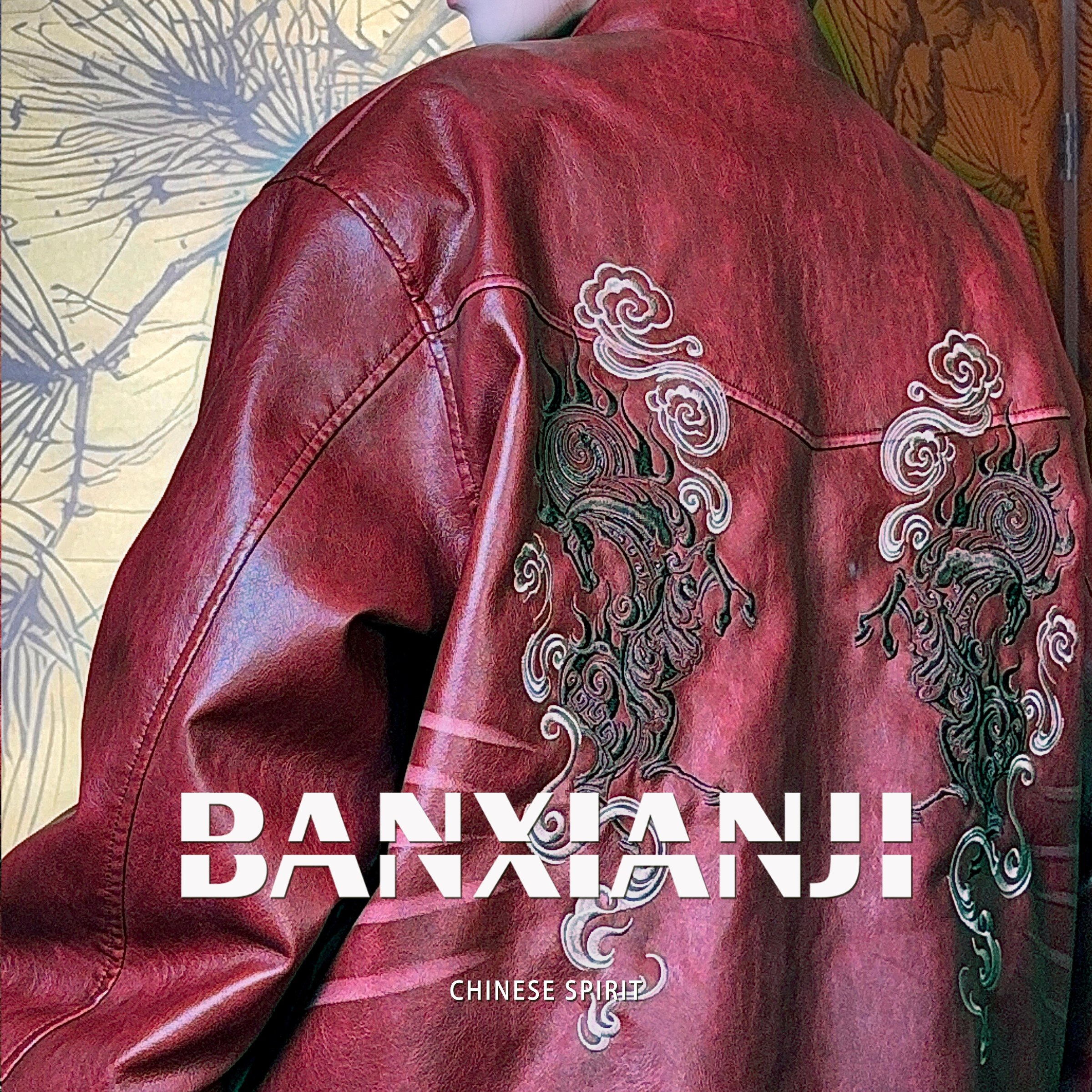 半闲集马年贺岁＜赤骁＞红色唐装秋冬刺绣pu新中式夹克棉服外套,淘宝优惠券,粉丝福利购,淘宝优惠卷