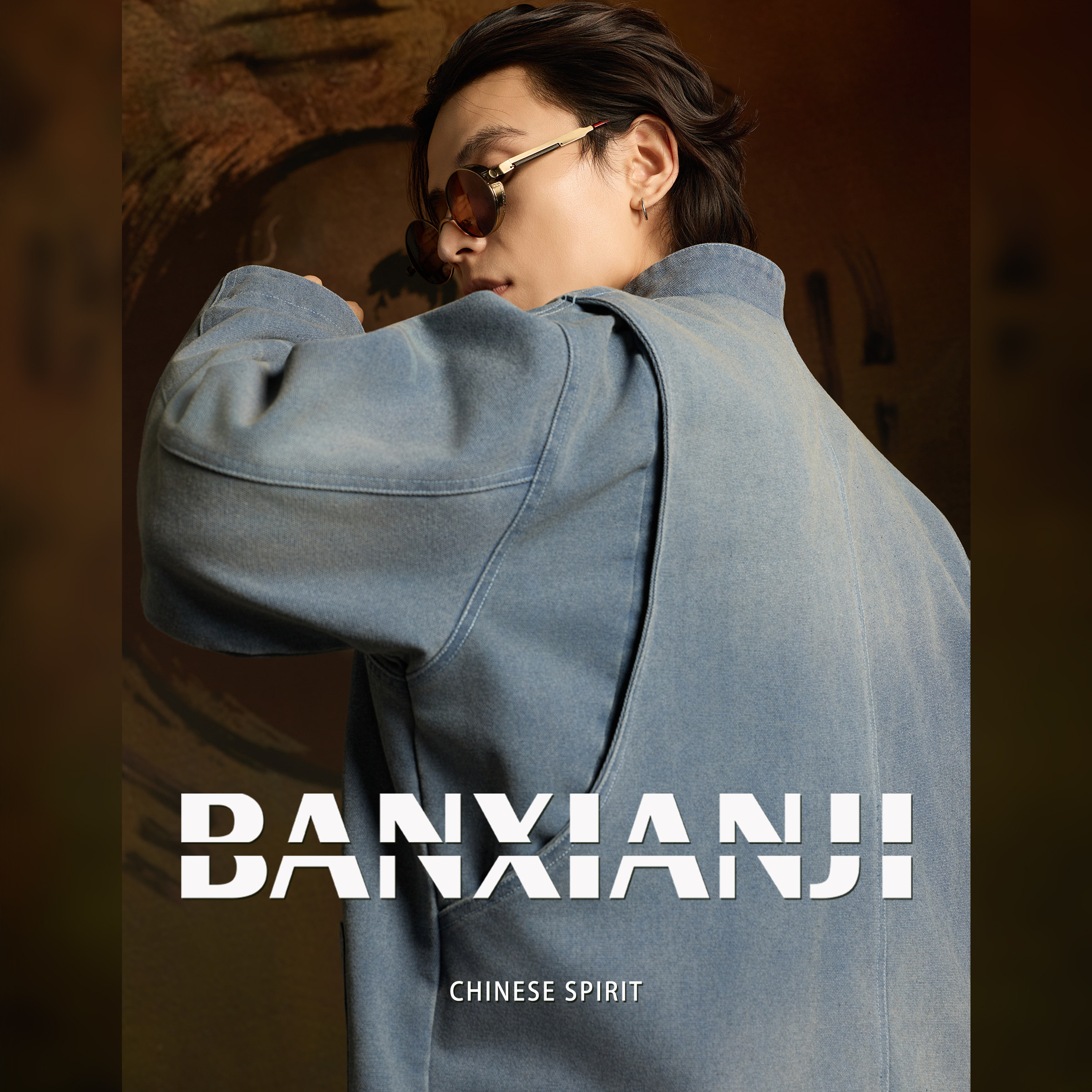 半闲集＜云游＞帆布水洗国风唐装新中式男装秋冬国潮休闲复古外套,淘宝优惠券,粉丝福利购,淘宝优惠卷