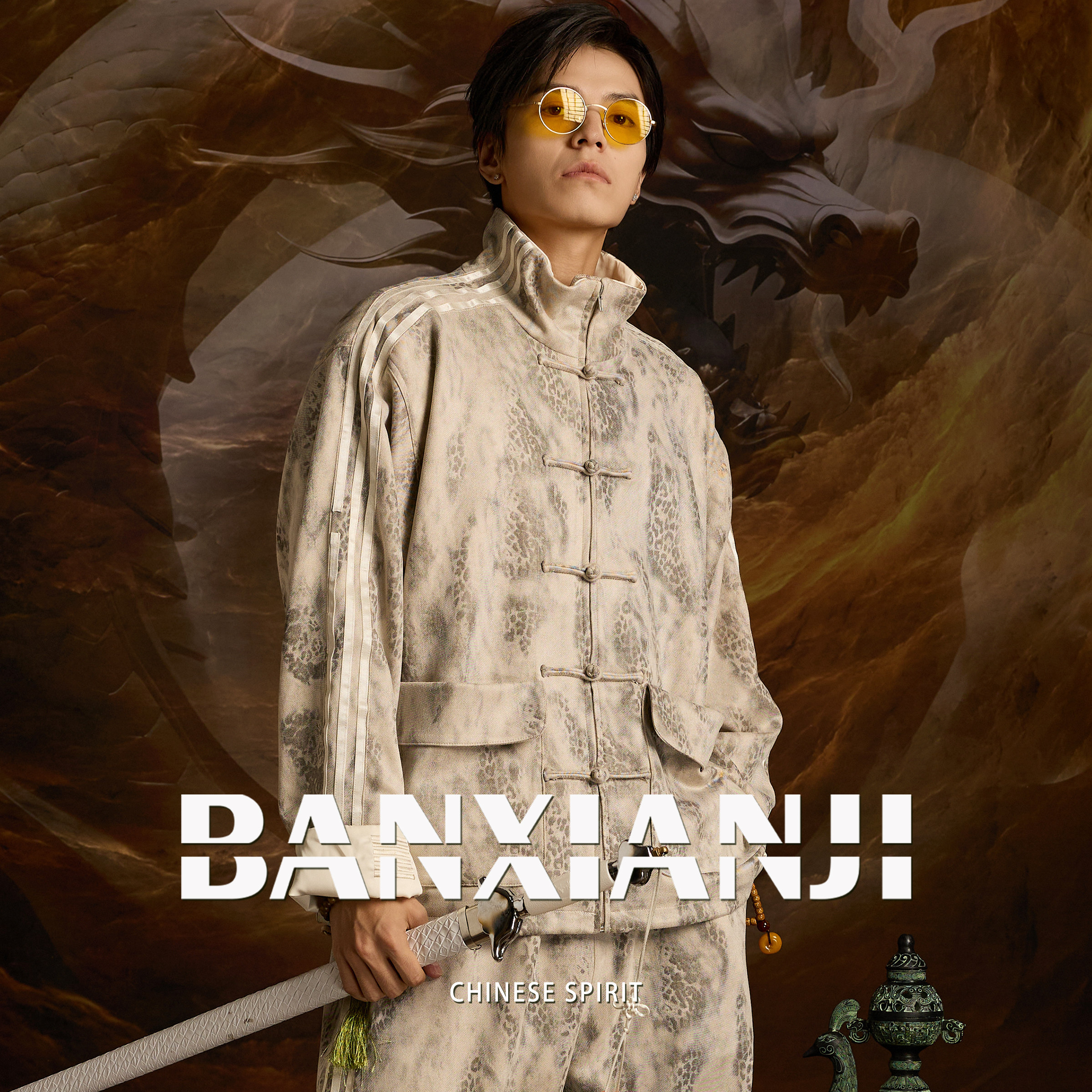 半闲集＜豹变＞运动唐装中国风夹克套装新中式男装春秋国潮外套,淘宝优惠券,粉丝福利购,淘宝优惠卷