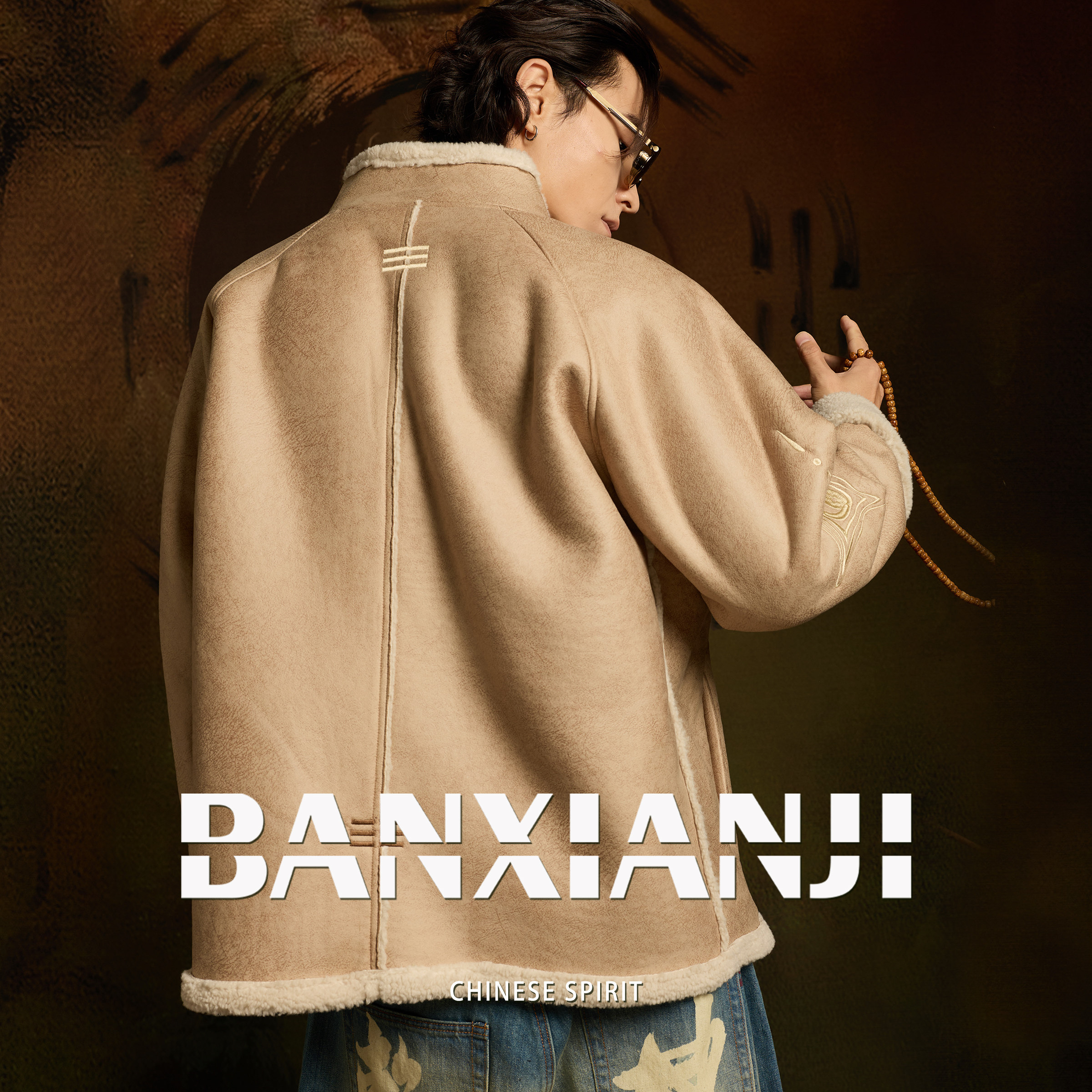 半闲集＜太和＞麂皮羊羔绒外套男士唐装冬季棉袄国风皮毛一体棉服,淘宝优惠券,粉丝福利购,淘宝优惠卷