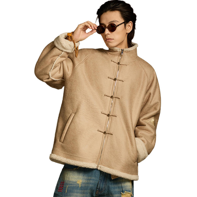 半闲集＜太和＞麂皮羊羔绒外套男士唐装冬季棉袄国风皮毛一体棉服,淘宝优惠券,粉丝福利购,淘宝优惠卷