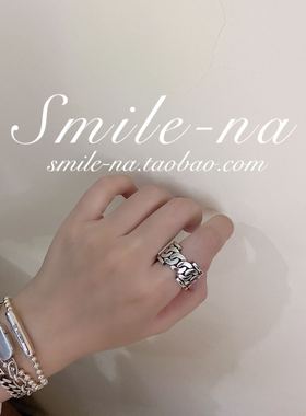 韩国进口925纯银宽版戒指重工